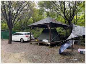 미산 가족 오토캠핑장