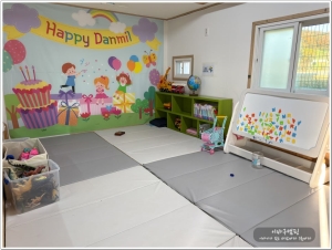 단밀 오토캠핑장