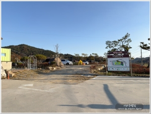 단밀 오토캠핑장