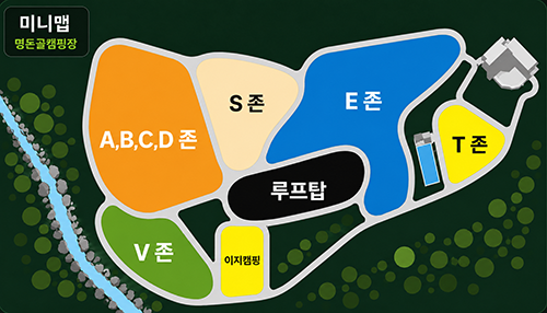 명돈골캠핑장 미니맵